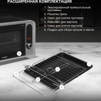 Мини-печь MIO-HY104 35л. 1600Вт черный