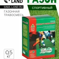 Газонная травосмесь &laquo;Спортивный&raquo; 0.5 кг