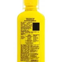 Жидкое комплексное удобрение &laquo;Цветочный рай&raquo; универсальное, 200 мл