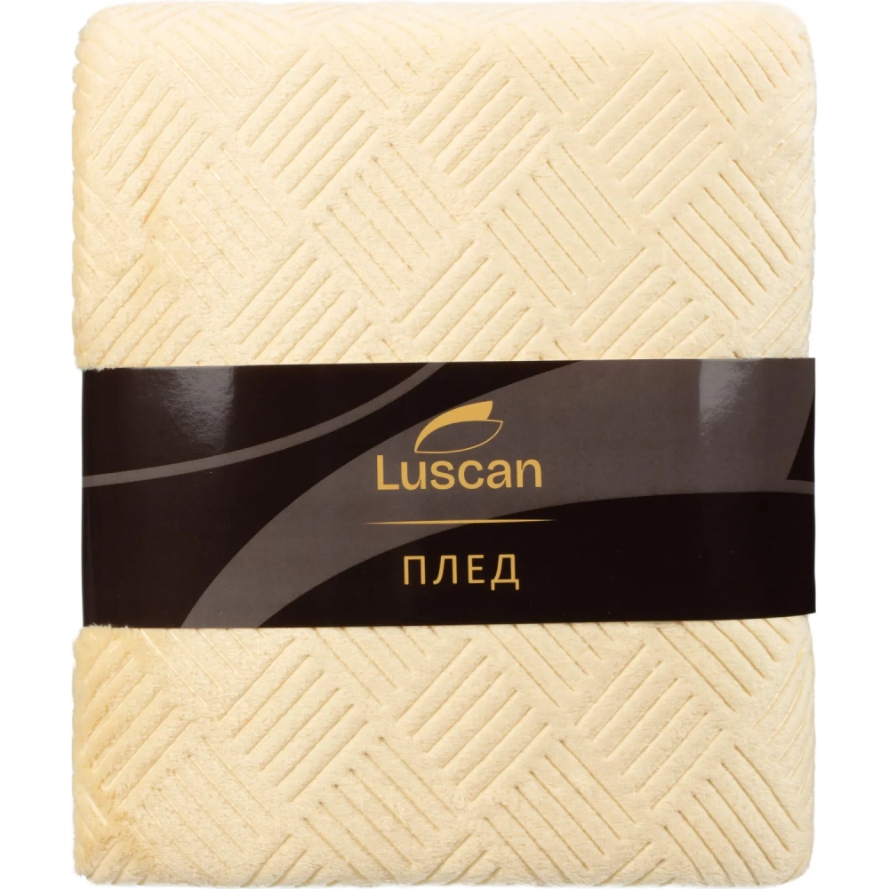 Плед микрофибра Luscan, фактура бежевый 150x200