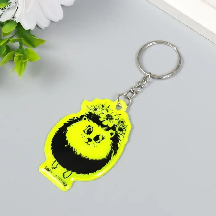 Брелок пластик светоотражающий Брелок пластик светоотражающий "Ёжик в цветочном венке" 5,5х3,8 см