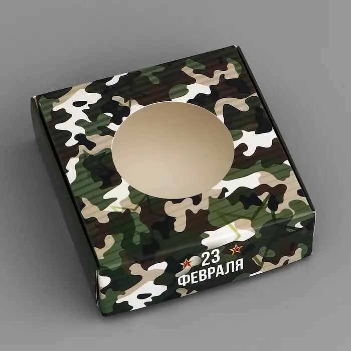 Коробка подарочная сборная с окном, упаковка, «Камуфляж», 10×10×3 см