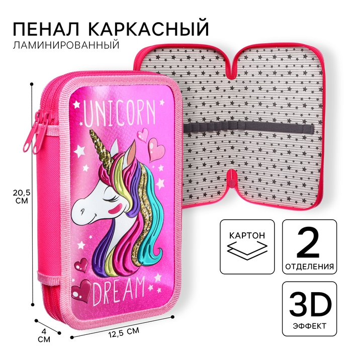 Пенал каркасный с эффектом металлик, 2 секции, 125х205х40 мм, ламинированный картон, Минни Маус и единорог Пенал каркасный с эффектом металлик, 2 секции, 125х205х40 мм, ламинированный картон, Минни Маус и единорог