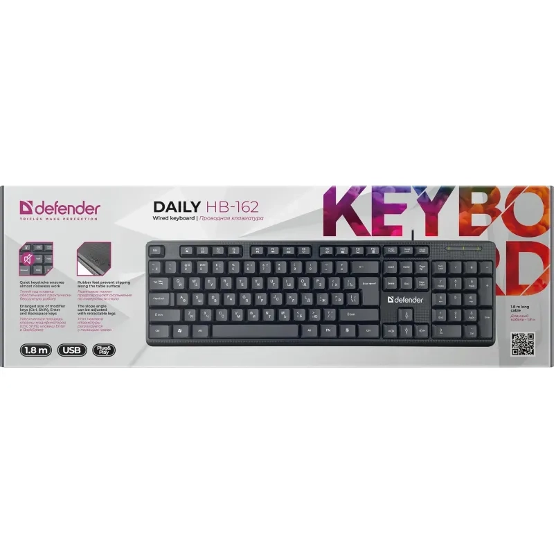 Клавиатура Defender Daily HB-162 RU проводн,черный,104кнопки+FN, 1.8м 45162