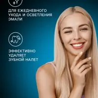 Зубная щётка Evermex мягкая, микс
