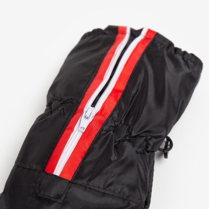 Варежки зимние детские MINAKU, цв.черный, р-р 16-17 (20 см) Варежки зимние детские MINAKU, цв.черный, р-р 16-17 (20 см)