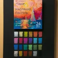 Пастель масляная 24 цветов, ЗХК &laquo;Сонет&raquo;, 10/69, круглая