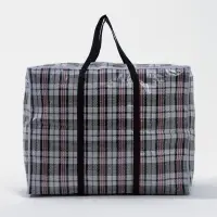 Сумка хозяйственная TUZ на молнии, 105 л, 64&times;32&times;51 см, чёрная