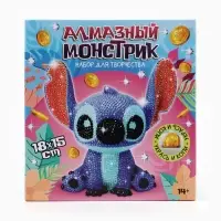 Алмазная мозаика на фигурке &laquo;Монстрик&raquo;, полное заполнение