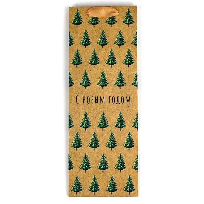 Пакет под бутылку «С Новым годом», ёлки, 13 х 36 х 10 см , Новый год Пакет под бутылку «С Новым годом», ёлки, 13 х 36 х 10 см , Новый год