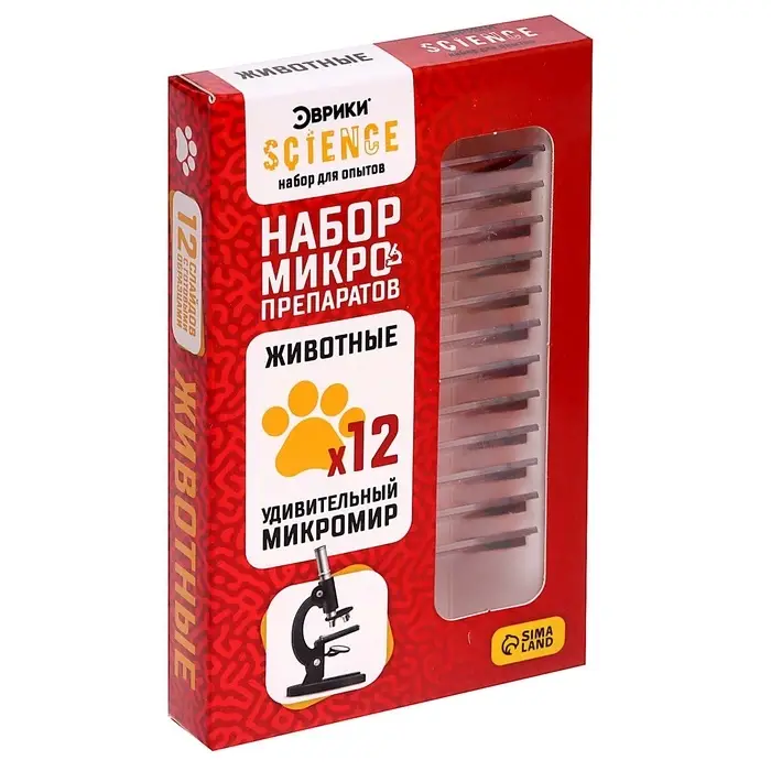 Набор для опытов &laquo;Набор микропрепаратов&raquo;, животные