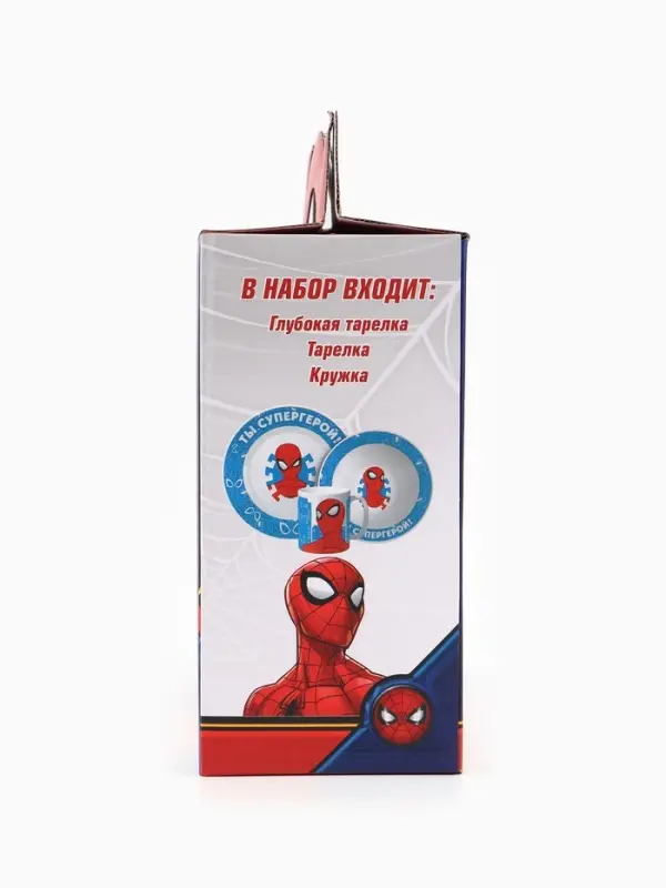 Набор посуды керамической детской, 3 предмета: кружка 200 мл, тарелка 19 см, салатник 250 мл, &laquo;Ты - супергерой&raquo;
