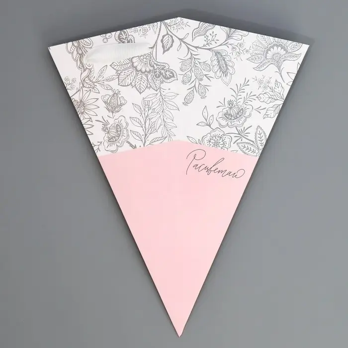 Пакет подарочный, упаковка, «Конус», 13 х 30 х 13 см Пакет подарочный, упаковка, «Конус», 13 х 30 х 13 см