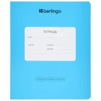 Тетрадь 12 л кл Berlingo Color Zone, 80 г/м&sup2; МИКС