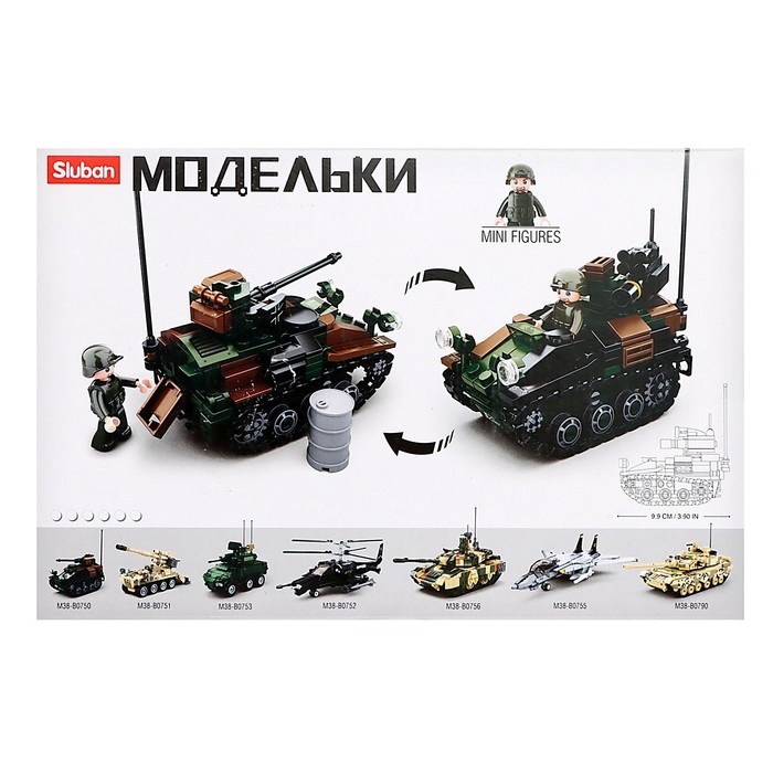 Конструктор Модельки «Танк», 2 варианта сборки, 245 деталей Конструктор Модельки «Танк», 2 варианта сборки, 245 деталей