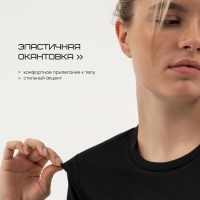 Футболка женская Resport, р. 50, цвет чёрный, базовая
