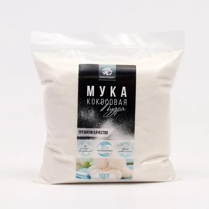 Кокосовая мука, 500 г