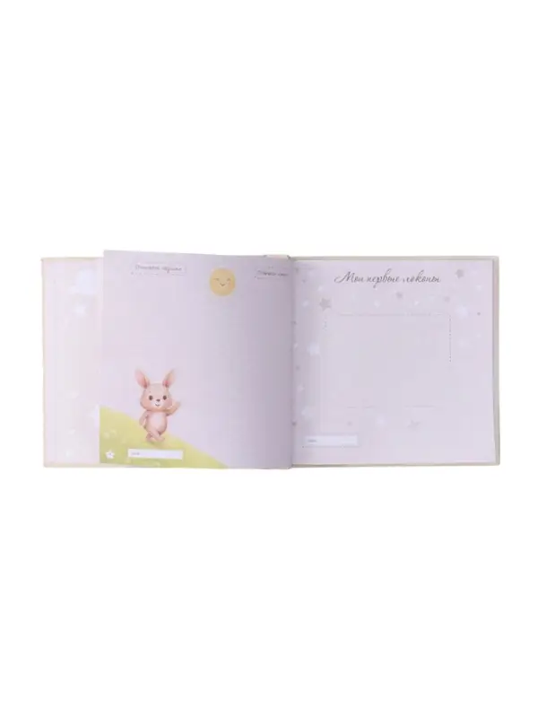 Фотокнига для малыша 36 листов, 72 страницы &laquo;Начало моего пути&raquo;, фотоальбом для фото, 25.5&times;24 см