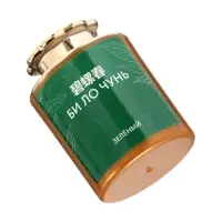 Чай подарочный набор, красный, 10 шт