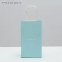 Пакет подарочный крафтовый, упаковка, «Happy & Love», 12 х 21 х 9 см