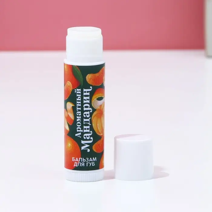 Бальзам для губ ЧИСТОЕ СЧАСТЬЕ в коробке, 10 г, аромат мандарина, Новый Год Бальзам для губ ЧИСТОЕ СЧАСТЬЕ в коробке, 10 г, аромат мандарина, Новый Год