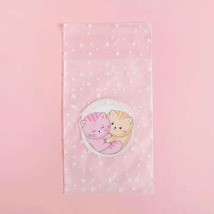 Пакет под сладости «Только для тебя», 10 × 15 см Пакет под сладости «Только для тебя», 10 × 15 см