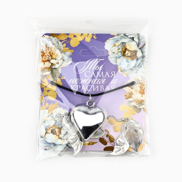 Серьги и чокер «Ты самая нежная и красивая», 9 х 10 см Серьги и чокер «Ты самая нежная и красивая», 9 х 10 см