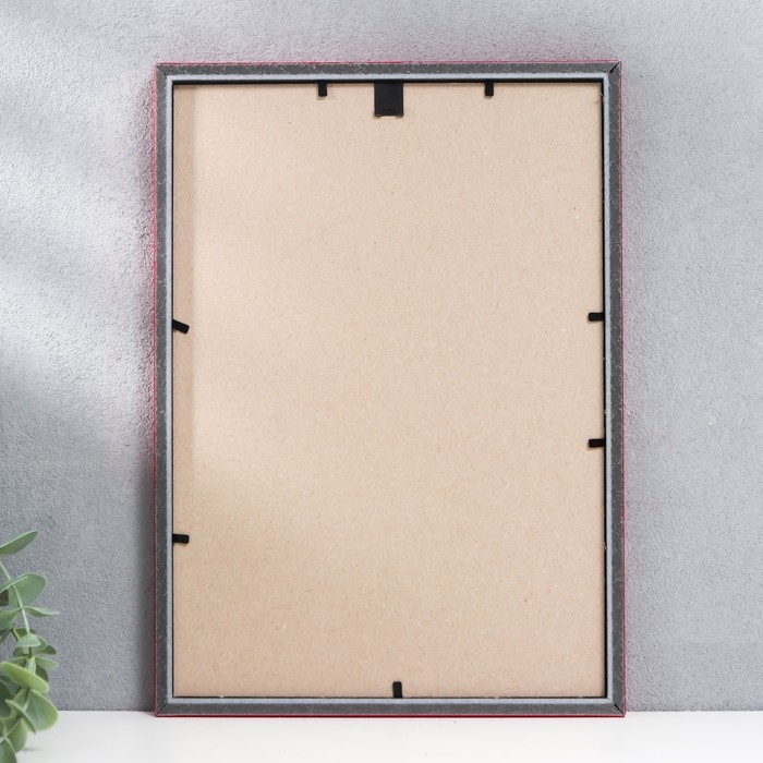 Фоторамка пластик Фоторамка пластик "Радуга" 21х30 см, красный