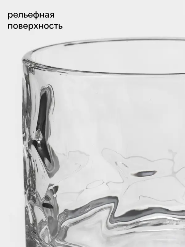 Кружка Доляна &laquo;Крис&raquo;, 300 мл, 13.5&times;8.6 см, стекло, прозрачная