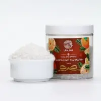 Соль для ванны с ароматом сливочного мандарина, 200 г, URAL LAB