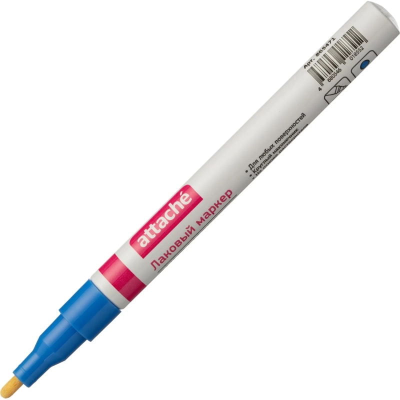 Маркер лаковый Attache 2 мм синий