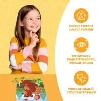 Пазлы детские сказки «Маша и Медведь», 54 элемента