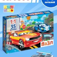 Пазл &laquo;Самый быстрый&raquo;, 35 деталей