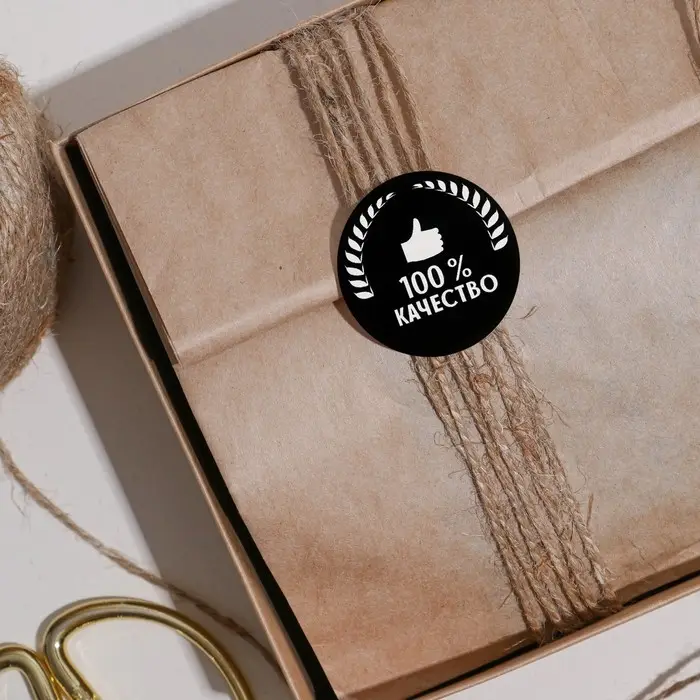 Наклейки для бизнеса «100 % качество», 4×4 см, 50 шт. Наклейки для бизнеса «100 % качество», 4×4 см, 50 шт.