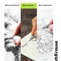 Карандаш механический ErichKrause. Megapolis Concept, толщина грифеля 0.5 мм, НВ, резиновый упор