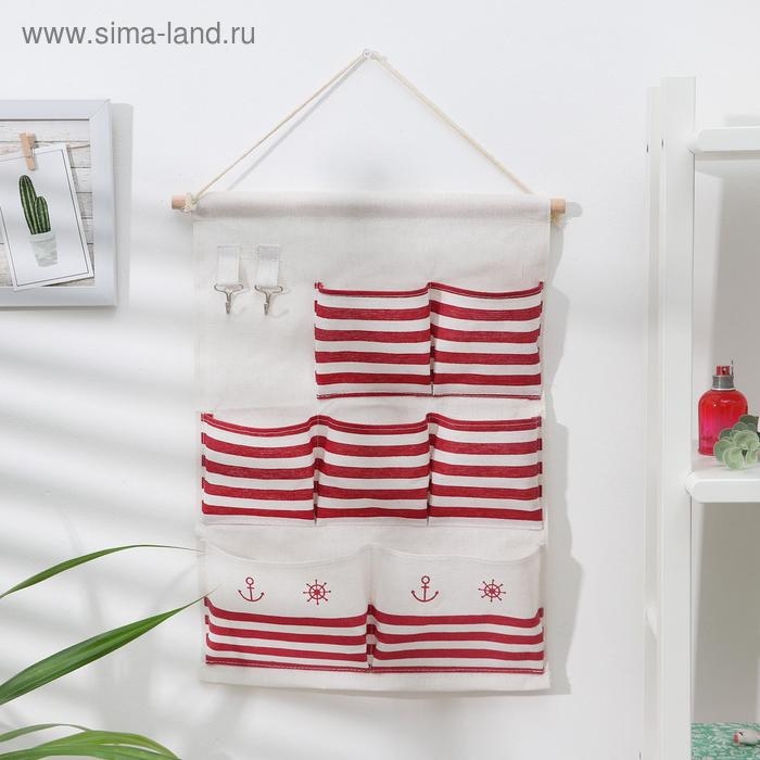 Органайзер подвесной с карманами «Морской бой», 7 карманов, 48×35 см, цвет коричневый Органайзер подвесной с карманами «Морской бой», 7 карманов, 48×35 см, цвет коричневый