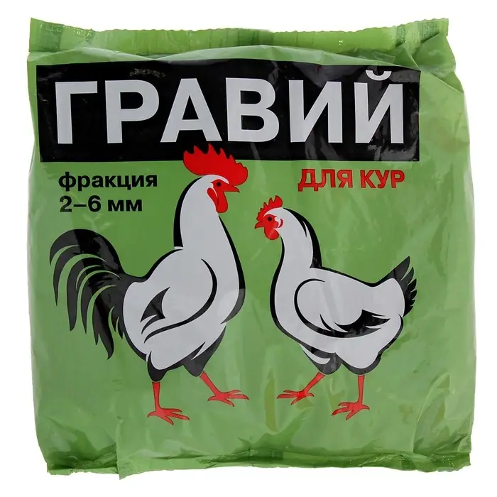 Гравий дял кур &laquo;Ваше хозяйство&raquo;, 1 кг