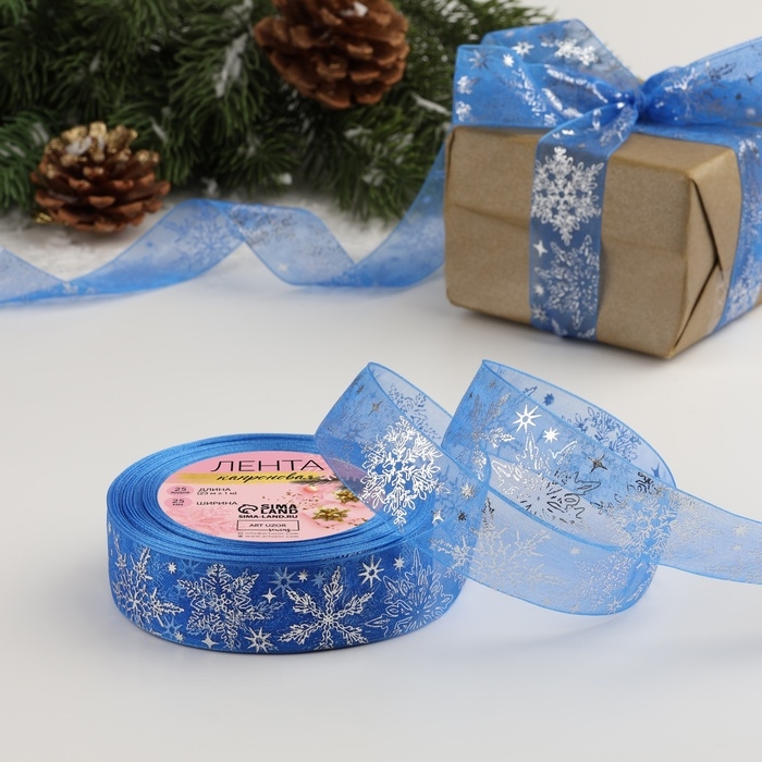 Новый год! Лента капроновая с тиснением «Фигурные снежинки», 25 мм × 23 ± 1 м, цвет синий/серебряный Новый год! Лента капроновая с тиснением «Фигурные снежинки», 25 мм × 23 ± 1 м, цвет синий/серебряный