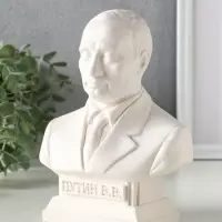 Бюст &laquo;Путин&raquo;, фигурка гипс, белый, 18&times;14&times;8 см