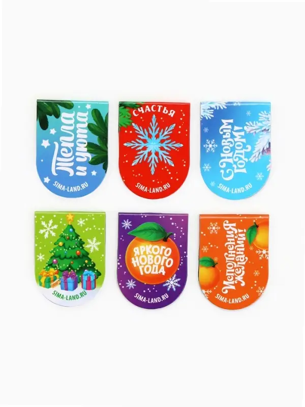 Закладки магнитные на подложке Закладки магнитные на подложке "Лошадка", 6 шт