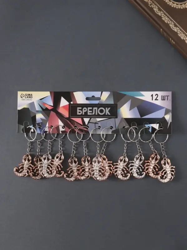 Брелок пластик под металл  Брелок пластик под металл "Скорпион" золото 4х2,6 см