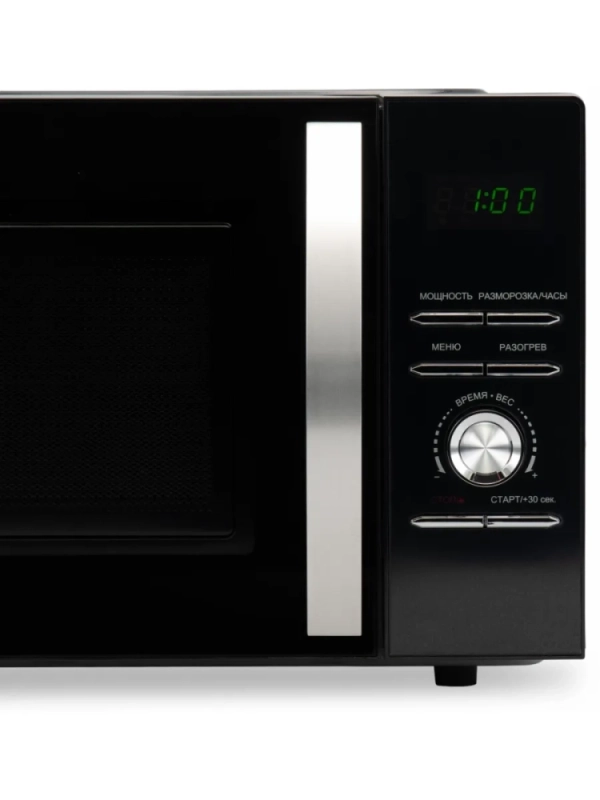 Микроволновая Печь HYM-D2079 23л 800Вт черный