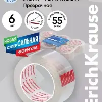 Набор из клейких лент ErichKrause Clear, 48 мм &times; 50 м, прозрачная