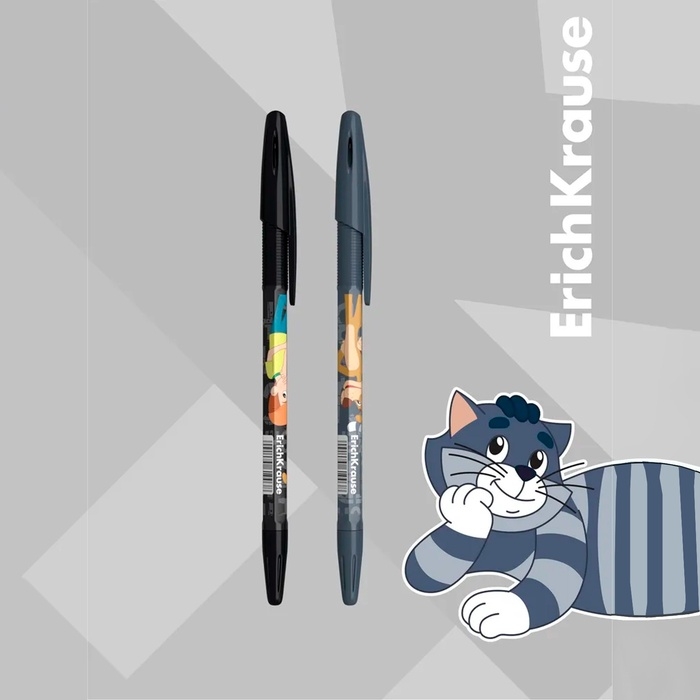 Набор ручек шариковых 4 штуки ErichKrause R-301 Stick & Grip Набор ручек шариковых 4 штуки ErichKrause R-301 Stick & Grip "Простоквашино", узел 0.7 мм, синие, с резиновым держателем, европодвес