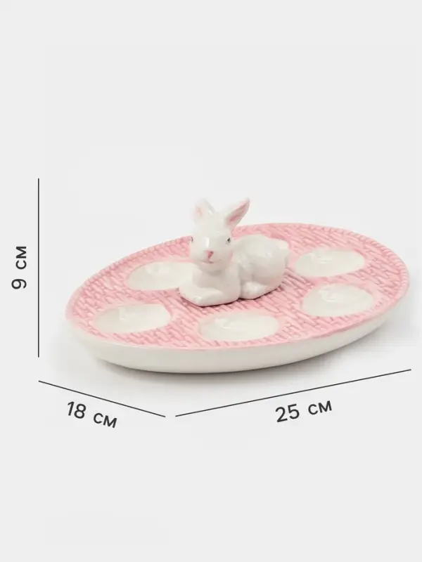 Подставка для яиц Доляна &laquo;Зайка&raquo;, 25&times;18&times;9 см, доломит, розовая