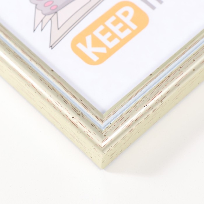 Фоторамка пластик 15х21 см , 227-123 Фоторамка пластик 15х21 см , 227-123