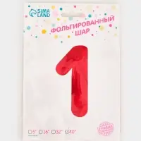 Воздушный шар фольгированный 40" &laquo;Цифра 1&raquo;, красный