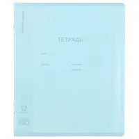 Тетрадь 12л кл ErichKrause Классика CoverPro matt, Dream, мат.пласт.обложка, микс Тетрадь 12л кл ErichKrause Классика CoverPro matt, Dream, мат.пласт.обложка, микс