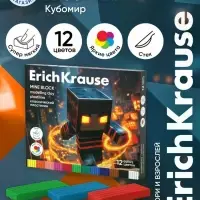 Пластилин 12 цветов ErichKrause Mine Block, со стеком