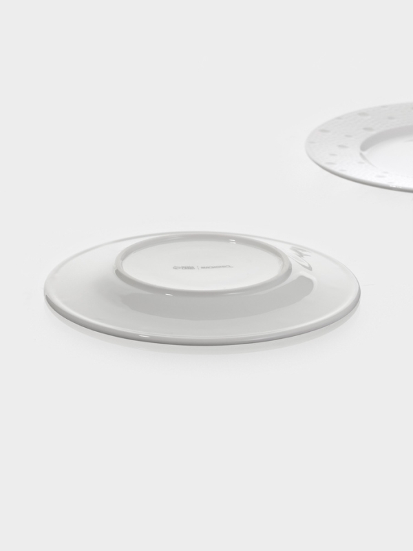 Набор тарелок 2 шт Magistro Fray 16,5х1,8 см Набор тарелок 2 шт Magistro Fray 16,5х1,8 см